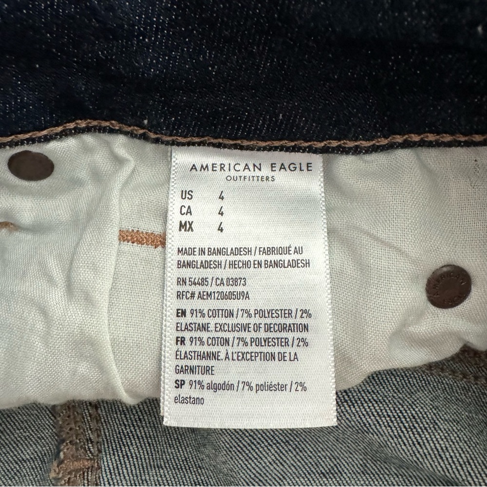 American Eagle high-rise Shortie small 4 - Picture 7 of 7